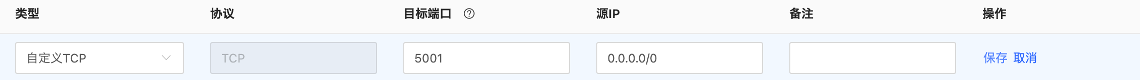 Pasted image 20260115154956